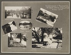 Chinese Eastern Railway- Views of Recreation at the Djalantoun Health-Station (14226864001).jpg