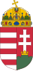 Coat of arms of Hungary (en)