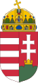 شعار المجر.