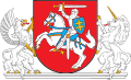 Coat of arms of the President of Lithuania
