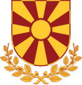 Македонски: Официјален претседателски грб. English: Official presidential seal.