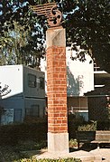 Denkmal der gefallenen Straßen­bahner in Lübeck