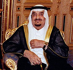 Kong Fahd af Saudi-Arabien