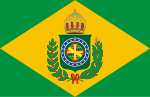 Kejsardömet Brasiliens flagga (1 december 1822–1870)