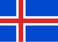 Lipp aastatel 1918–1944