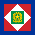 Presidential Standard of Italy