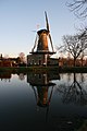 Bernisse Molen