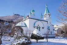 函館ハリストス正教会（北海道函館市）