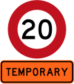 Temporary 20 km/h speed limit