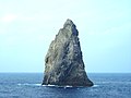 جزیرهٔ سُوفویی وا (孀婦岩). برای بهتر دیدن عکس بر روی آن کلیک کنید.