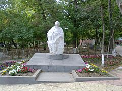 Vahagn Davtyan Park
