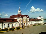 Artillery Palacio