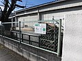 壁掛け式バス停標識（入間市コミュニティバス）