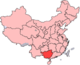 Guangxi any Sina