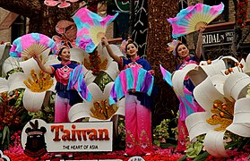 China Airlines - Return to the Beauty of Taiwan (32459550336).jpg