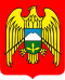 Kabardino-Balkariens våbenskjold