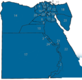 Governorates of Egypt