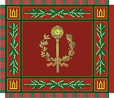 Боевое знамя командования Сухопутных сил Литвы