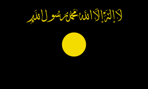 Bandera de al-Qaeda
