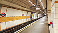 Gants Hill tube station