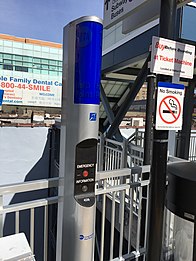 Help Point at Flushing Main Street (LIRR) station