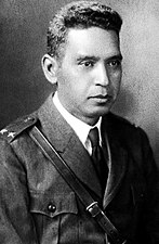 Brigadier général Maximiliano Hernández Martínez (1931–1934) (1935–1944)