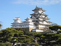 Vue du château de Himeji.