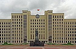 House of Representatives of Belarus.jpg