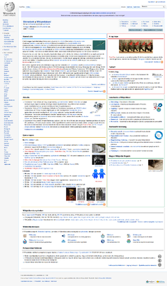 A jubileumi évfordulós Magyar Wikipédia kiemelt Kezdőlapja