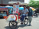 インドネシアのアイスクリーム販売自転車