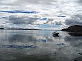 Езерото Титикака и брегот на Пуно.