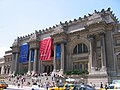 न्यूयॉर्क में कला के मेट्रोपोलिटन म्यूजियम