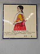 Mosaico de María Fermina de Rivera de Tlaltizapán.jpg