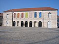 Musée des Beaux-Arts et d'Archéologie de Besançon