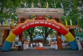 Gate of Cẩm Phả High School