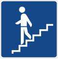 365-63 Passagem subterrânea para pedestres