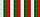 Medal 40-lecia socjalistycznej Bułgarii