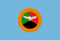 Zambia Air Force Ensign