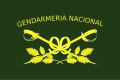 Bandera de la Gendarmería Nacional Argentina, única de este lista sin el celeste y/o blanco, si no que tiene dos sables amarillos con un fondo verde