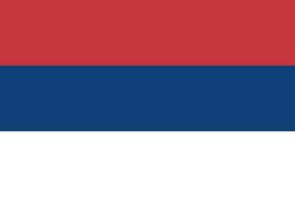 Народна застава. Српска тробојка је у континуираној употреби од 1835.