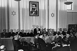 David Ben-Gurion proclaiming the Israeli Declaration of Independence in 1948