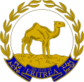 Wapen van  Eritrea