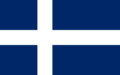 "Hvítbláinn" ("Azul Branco") Bandeira histórica de carácter non oficial (1897-1915).
