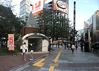 Entry to Ginza Metro station at Sukiyabashi intersection, 2020