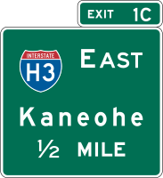 Autobahnkreuz Vorwegweiser (Hawaii)