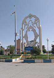 Kherāmeh – Veduta