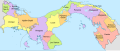 Provinces and regions of Panama