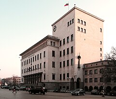 Hauptgebäude der Bulgarischen Nationalbank