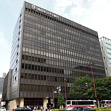 西日本銀行本店 写真は西日本シティ銀行になってからの2011年撮影