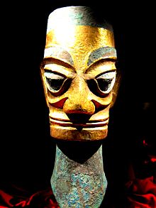 Sanxingdui bronze heads with gold foil masks